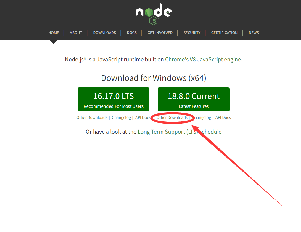 NodeJS下载页
