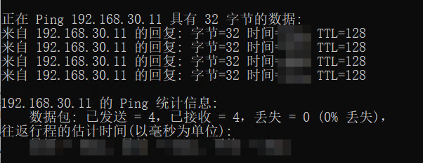 PING